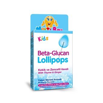 Multiball Beta-Glucan Lollipop Yaban Mersini Çocuk Vitamin Mineral 5 Adet