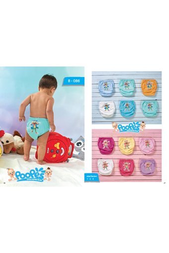 Poope's 10-15 kg 3'lü Sızdırmayan Yıkanabilir Civciv-Ördek Desenli Alıştırma Külodu