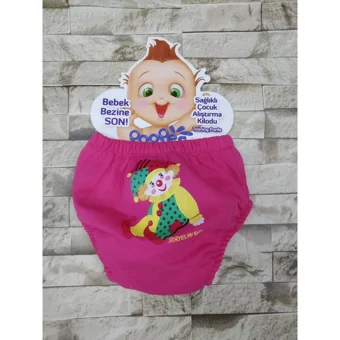 Sevi Bebe 9-12 kg Tekli Sızdırmayan Yıkanabilir Ördek-Köpek-Palyaço Desenli Alıştırma Külodu