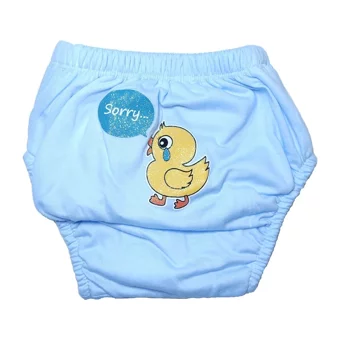 Papido 138 15-20 kg 3'lü Sızdırmayan Yıkanabilir Civciv-Ördek Desenli Alıştırma Külodu