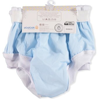 Sema Baby 198 20-25 kg 2'li Sızdırmayan Yıkanabilir Beyaz-Mavi Alıştırma Külodu
