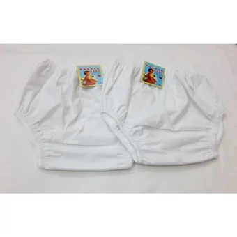 Berkay 12 kg 2'Lİ Yıkanabilir Beyaz Alıştırma Külodu