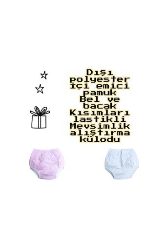 O L A 12 kg 2'li Yıkanabilir Beyaz-Pembe Alıştırma Külodu