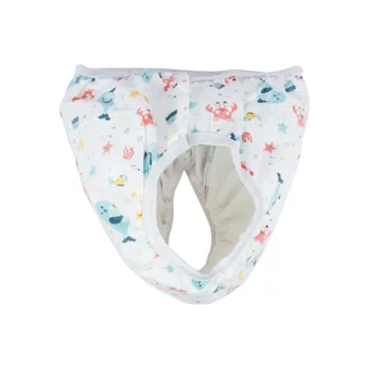 Sevi Bebe 10-15 kg 4'lü Yıkanabilir Ahtapot-Balık-Kaplumbağa Desenli Alıştırma Külodu
