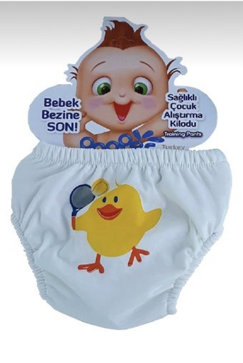 Bkm22 15 kg 3'lü Sızdırmayan Yıkanabilir Ayıcık Desenli Alıştırma Külodu