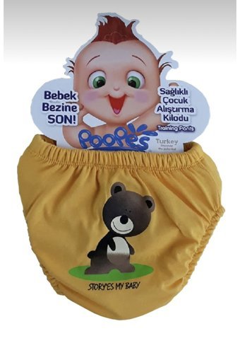 Bkm22 15 kg 3'lü Sızdırmayan Yıkanabilir Ayıcık Desenli Alıştırma Külodu