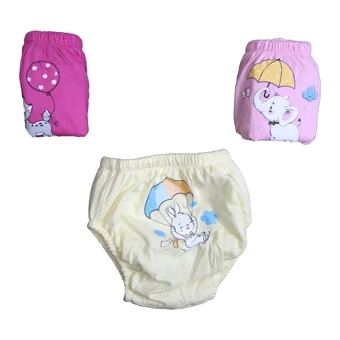 Poope's 12 kg Tekli Sızdırmayan Yıkanabilir Ceylan-Fil-Tavşan Desenli Alıştırma Külodu
