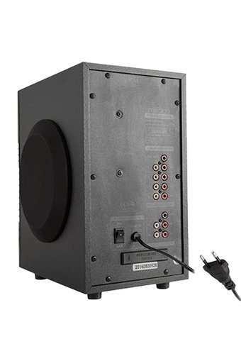 Mikado MD856 USB Kablolu Kablosuz Mini 5+1 Bilgisayar Hoparlörü