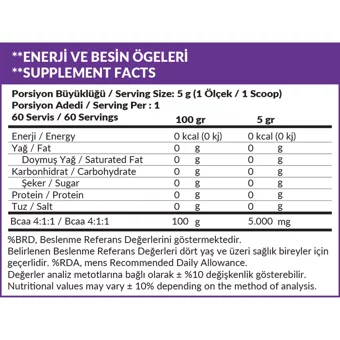 High Nutrition Aromasız BCAA 300 gr Toz + Shaker