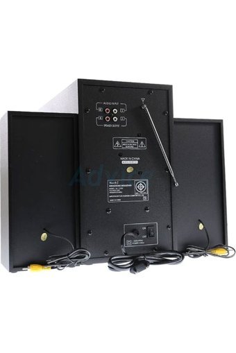 Musıc Sa-1200K 50 W Bluetoothlu 2+1 Sinema Sistemi