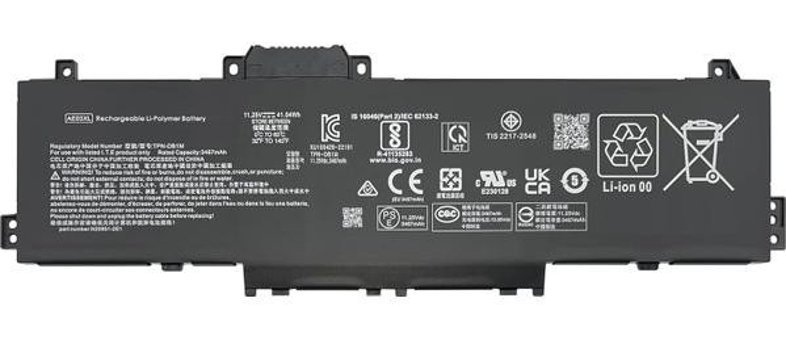 Retro Hp 255G10 Uyumlu Batarya Pil