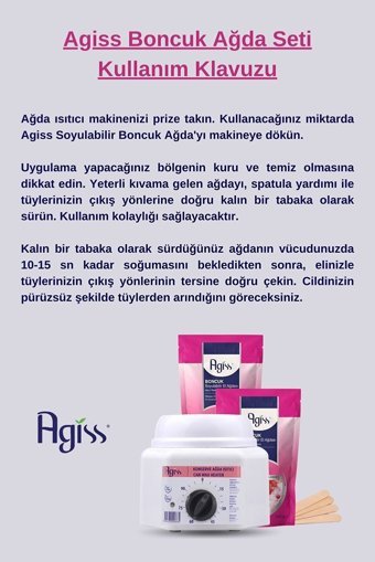 Agiss 1+1 Boncuk Ağda Makinesi + 2xBoncuk Ağda