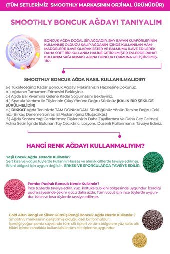 Smoothly 1+1 Boncuk Ağda Makinesi + Boncuk Ağda + Karınca Yağı + 4xTemizleme Mendiil