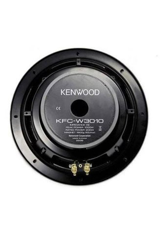 Kenwood Kfc-W3010 1000 W 328 mm Mini Subwoofer Siyah
