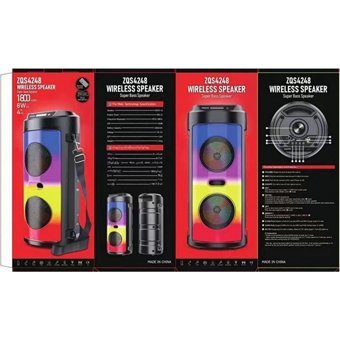 Yediserler Ns-2073 10 W Subwoofer Kahverengi