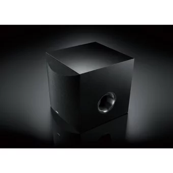 Yamaha Ns-Sw100 100 W 408 mm Subwoofer Siyah