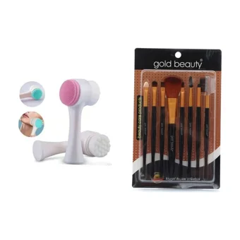Gold Beauty 8'li Allık Eyeliner Far Makyaj Fırça Seti + Yüz Temizleme Fırçası