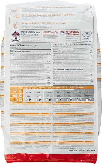 Hill’s Adult Light Tavuklu Küçük-Orta Irk Yetişkin Kuru Köpek Maması 14 kg