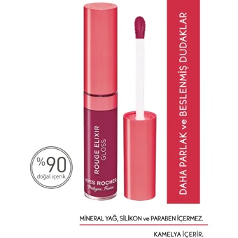 Yves Rocher Rouge Elixir 09 Nemlendiricili Işıltılı Dudak Parlatıcısı Parlak Mor