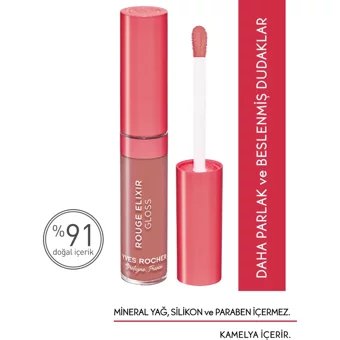Yves Rocher Rouge Elixir 03 Nemlendiricili Işıltılı Dudak Parlatıcısı Gül Kurusu