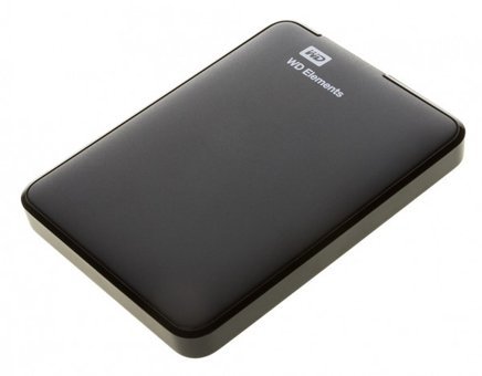 WD Elements WDBUZG7500ABK 750 GB 2.5 inç USB 3.2 Harici Harddisk Siyah