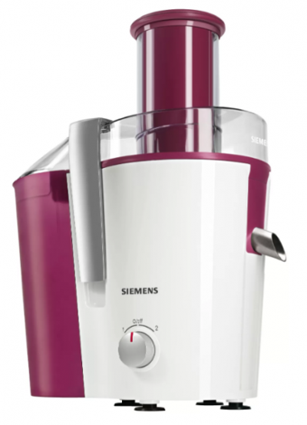 Siemens ME200C0TR 700 W 1250 ml Mor Katı Meyve Sıkacağı