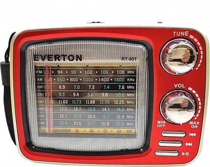 Everton RT-801 Taşınabilir Radyolu Retro Bluetooth Hopörler Kahverengi