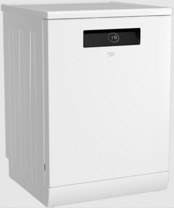 Beko BM 6045 B 6 Programlı D Enerji Sınıfı 14 Kişilik Beyaz Solo Bulaşık Makinesi