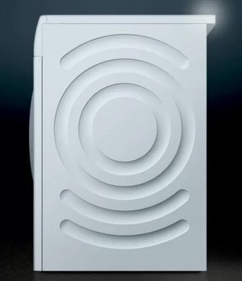 Siemens WG52A2Z0TR 10 kg 1200 Devir A Beyaz Çamaşır Makinesi