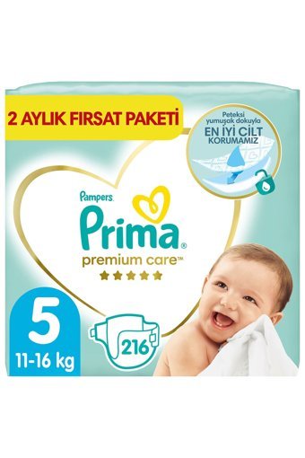 Prima Premium Care 5 Numara Cırtlı Bebek Bezi 216 Adet