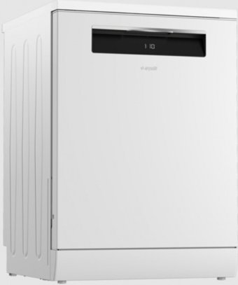 Arçelik 6165 B 6 Programlı D Enerji Sınıfı 14 Kişilik Beyaz Solo Bulaşık Makinesi