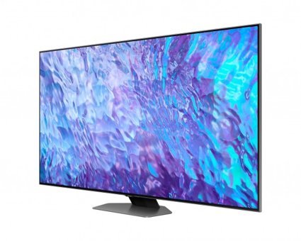 Samsung 75Q80C 75 İnç 4K Ultra HD 189 Ekran Flat Uydu Alıcılı Smart LED Tizen Televizyon