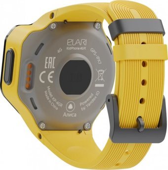 Elari 4GR (KP-4GR) Android Wear GPS Su Geçirmez 57 mm Silikon Kordon Daire Kameralı Sim Kartlı Çocuk Akıllı Saat Sarı
