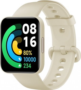 Poco Watch Su Geçirmez 39.1 mm TPU Kordon Kare Unisex Akıllı Saat Mavi