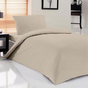 Çeyiz Diyarı Pure Ranforce Dört Mevsim 160 x 200 cm Düz Tek Kişilik Nevresim Takımı Krem