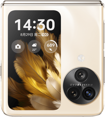 Oppo Find N3 Flip 256 GB Hafıza 12 GB Ram 6.8 inç 50 MP Katlanabilir Çift Hatlı LTPO AMOLED Ekran Android Akıllı Cep Telefonu Altın