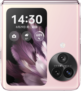 Oppo Find N3 Flip 256 GB Hafıza 12 GB Ram 6.8 inç 50 MP Katlanabilir Çift Hatlı LTPO AMOLED Ekran Android Akıllı Cep Telefonu Pembe