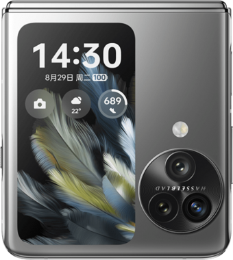 Oppo Find N3 Flip 256 GB Hafıza 12 GB Ram 6.8 inç 50 MP Katlanabilir Çift Hatlı LTPO AMOLED Ekran Android Akıllı Cep Telefonu Siyah