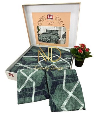 Nevresim Dünyası Saten Dört Mevsim 200 x 220 cm Desenli Çift Kişilik Nevresim Takımı Yeşil