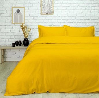 Nevresim Dünyası Saten Dört Mevsim 200 x 220 cm Çizgili Çift Kişilik Nevresim Takımı Sarı