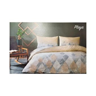 Özdilek Pamuk Polyester Kışlık 200 x 220 cm Geometrik Çift Kişilik Nevresim Takımı Bej