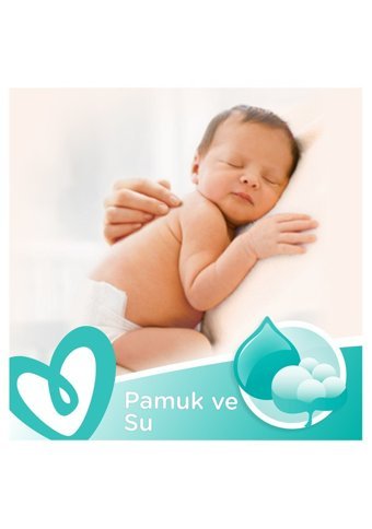 Prima Hassas Ciltler İçin Kokusuz 52 Yaprak 3'lü Paket Islak Mendil