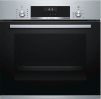 Bosch HBJ558YS0T 66 lt A Enerji Sınıfı Dijital Ocaksız Ankastre Fırın Gri