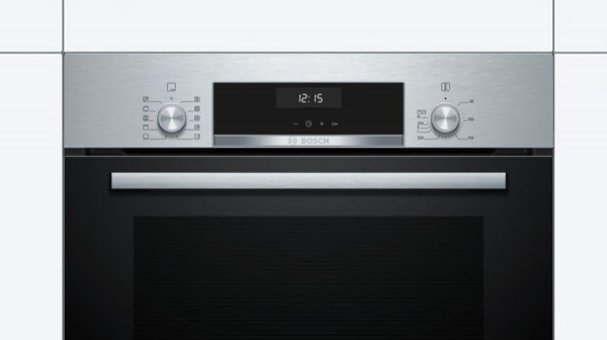 Bosch HBJ558YS0T 66 lt A Enerji Sınıfı Dijital Ocaksız Ankastre Fırın Gri