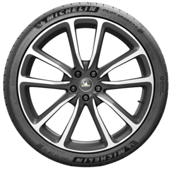 Michelin 255/35 ZR20 97Y Pilot Sport 4S Yaz Lastiği 2022