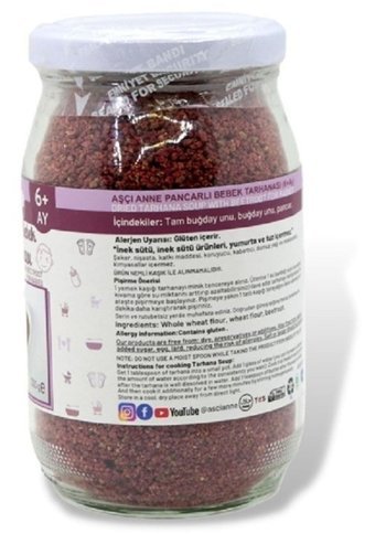 Aşçı Anne Tahıllı Kapya Biberli Pancarlı Kavanoz Maması 300 gr