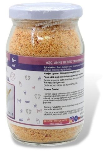 Aşçı Anne Tahıllı Kapya Biberli Kaşık Maması 300 gr