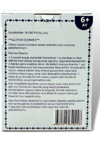 Aşçı Anne Tahıllı Pirinç Unlu Kaşık Maması 250 gr