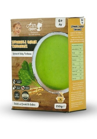 Aşçı Anne Tahıllı Ispanaklı Kavanoz Maması 250 gr