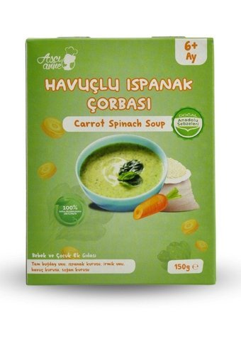 Aşçı Anne Tahıllı Havuçlu Ispanaklı Kavanoz Maması